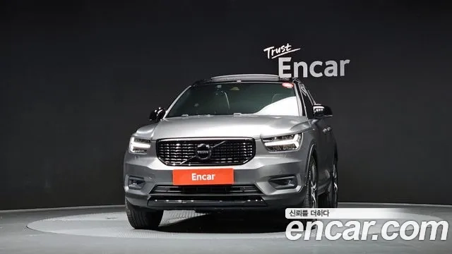 Volvo XC40 id 2870449 из Кореи 13