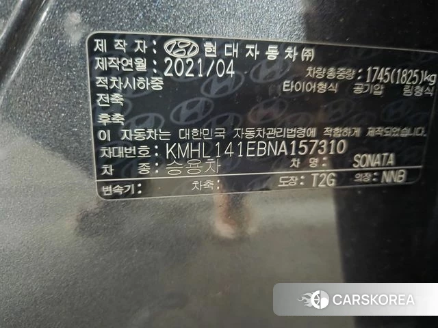 Hyundai Sonata (DN8) id 3965268 из Кореи 12