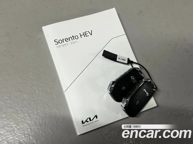 Kia Sorento 4th Generation id 2727351 из Кореи 13