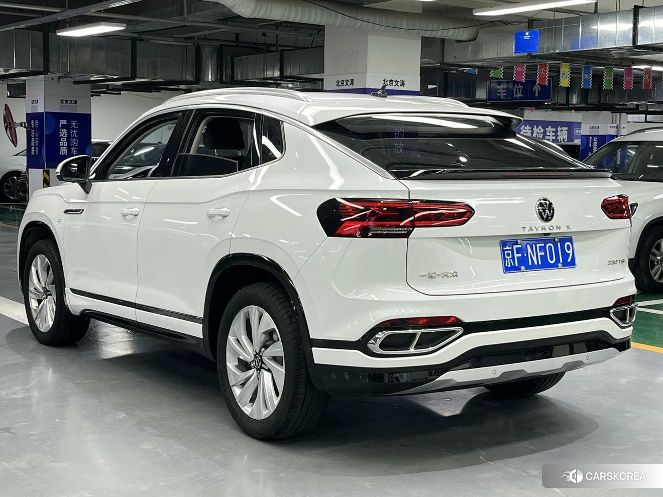 Volkswagen Tanyue X id 4513620 из Китая 8
