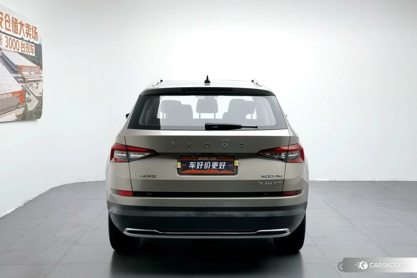 Skoda Kodiak id 4426775 из Китая 17