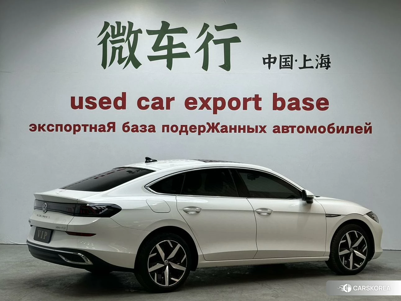 Volkswagen Lingdu id 4421140 из Китая 14