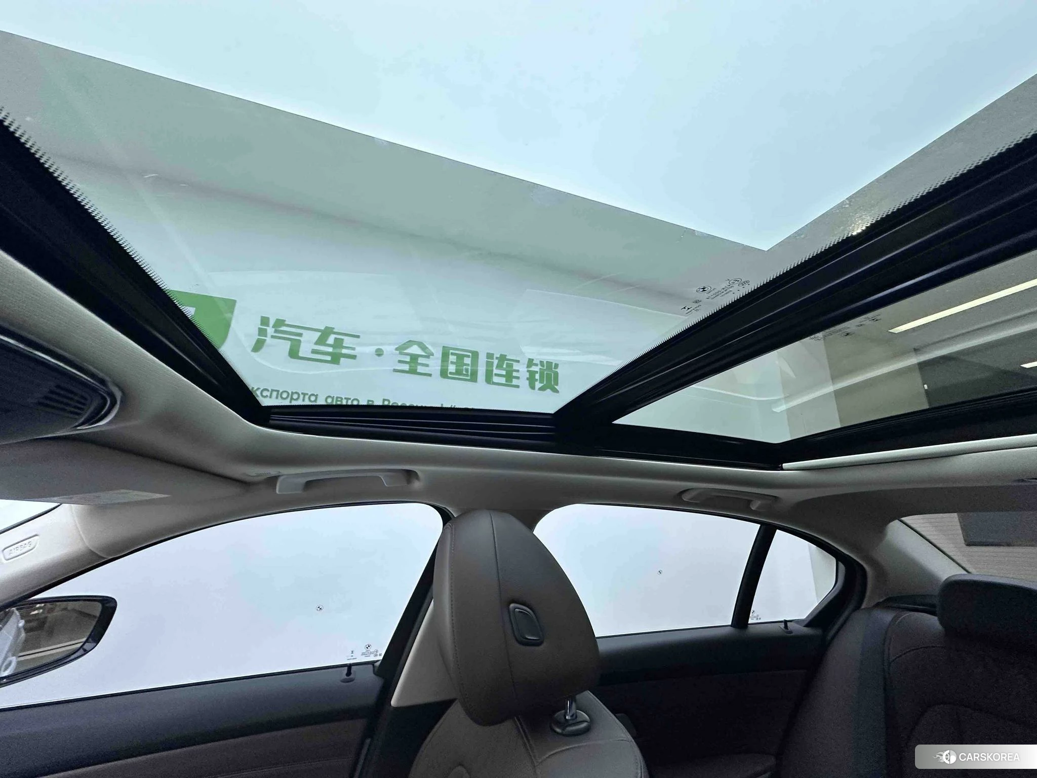 BMW 3 series id 4485449 из Китая 16