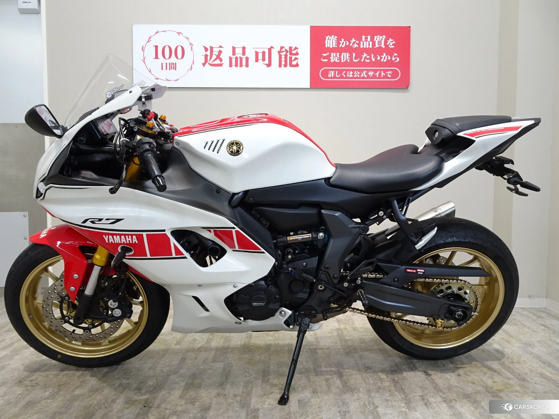 Проданный Yamaha YZF-R7 id 4183463 из Японии