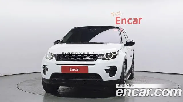 Land Rover Discovery Sports id 2840162 из Кореи 13