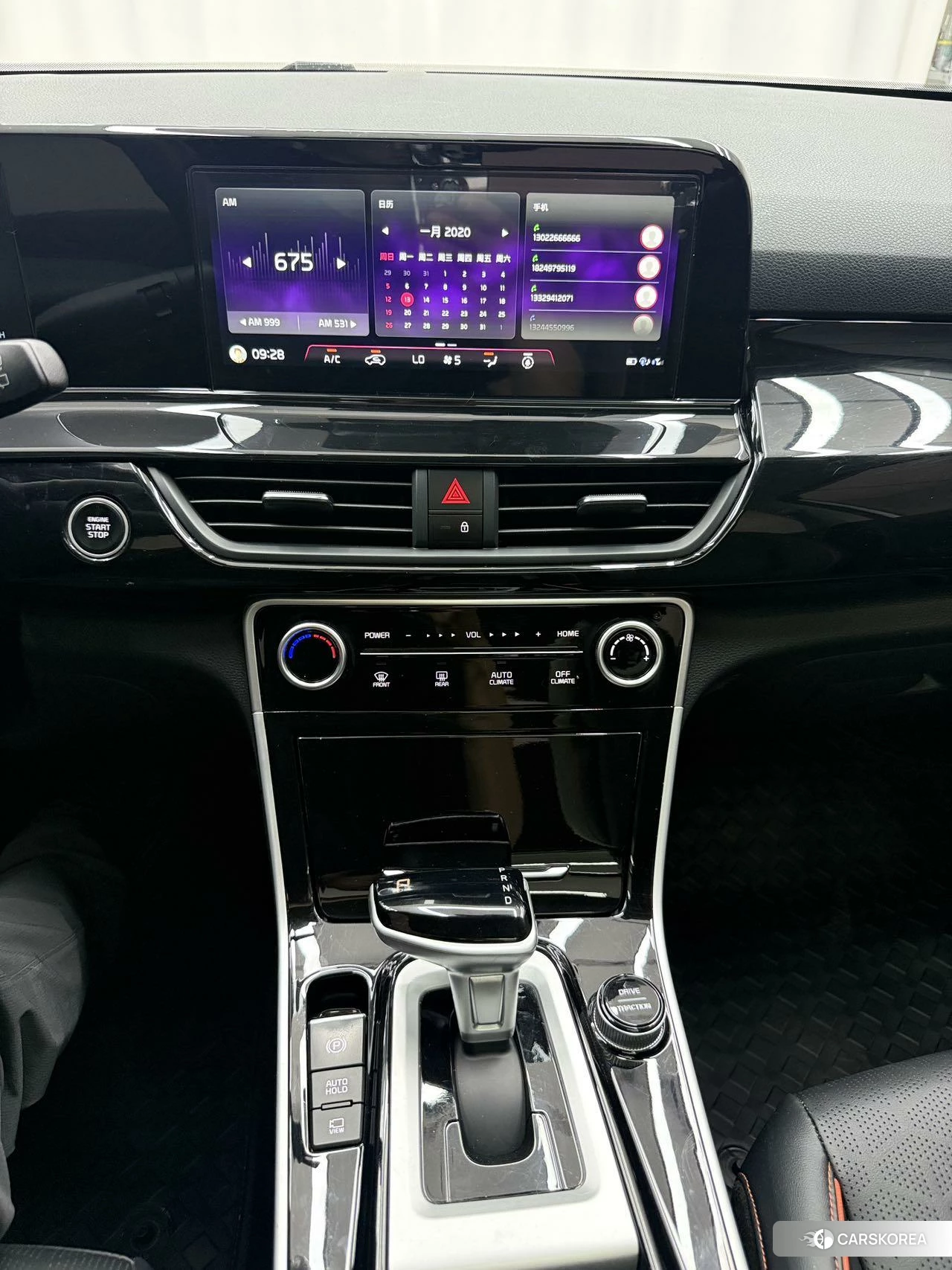 Kia Setus id 4452347 из Китая 9