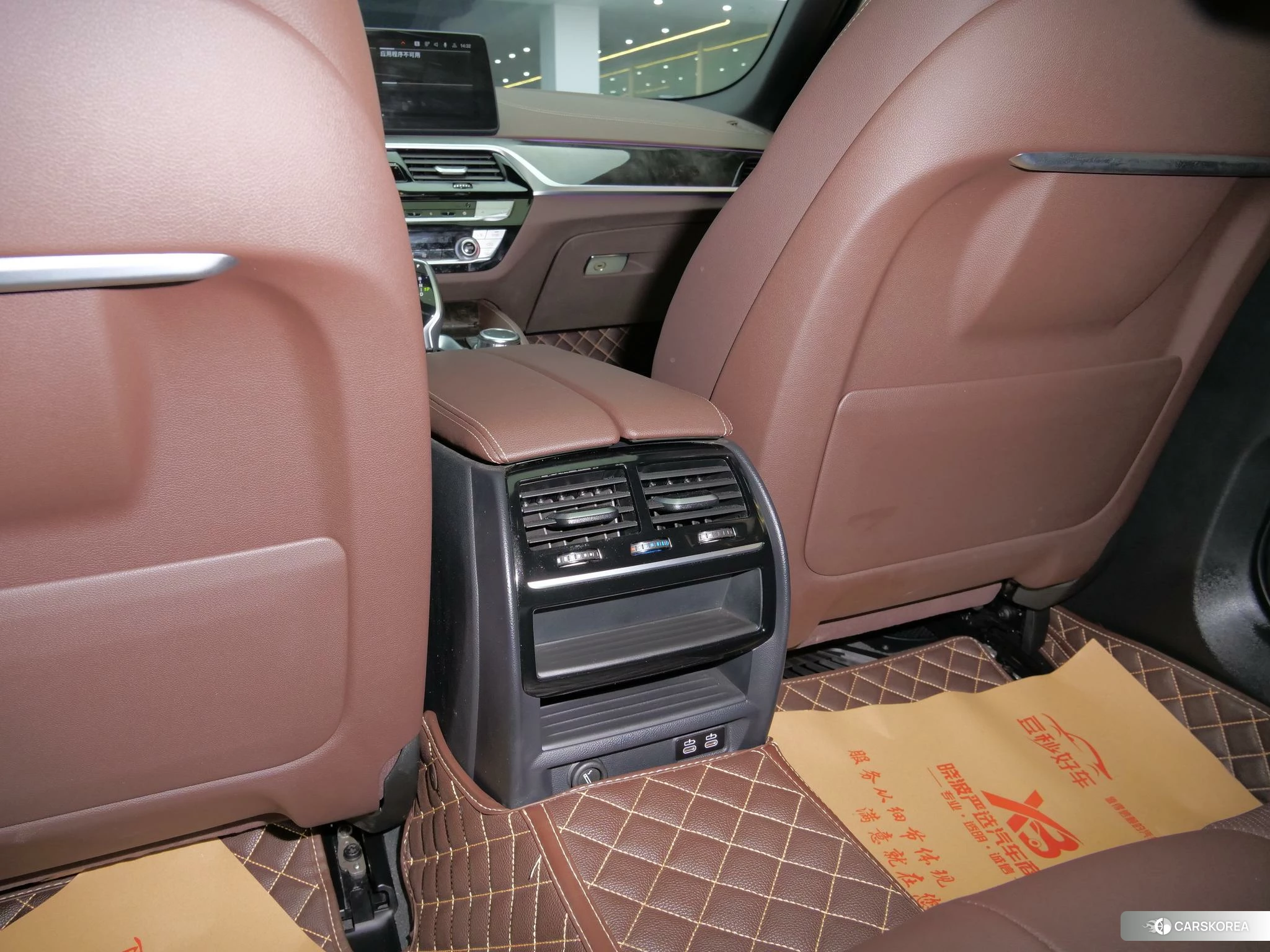 BMW 5 series id 4405982 из Китая 11