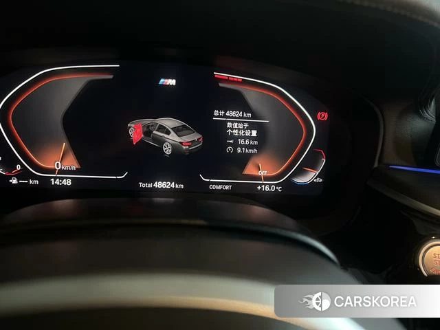 BMW 5 series id 4297697 из Китая 9