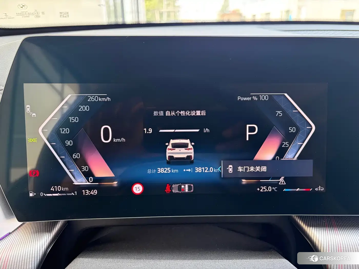 BMW X2 2025 Белый из Китая, фото 3
