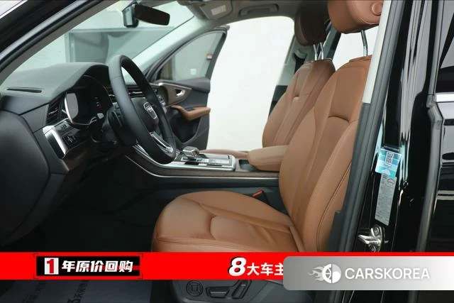 Audi Q7 id 4328995 из Китая 23