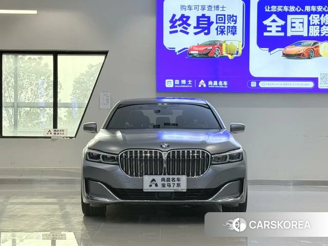 BMW 7 series id 4264819 из Китая 10