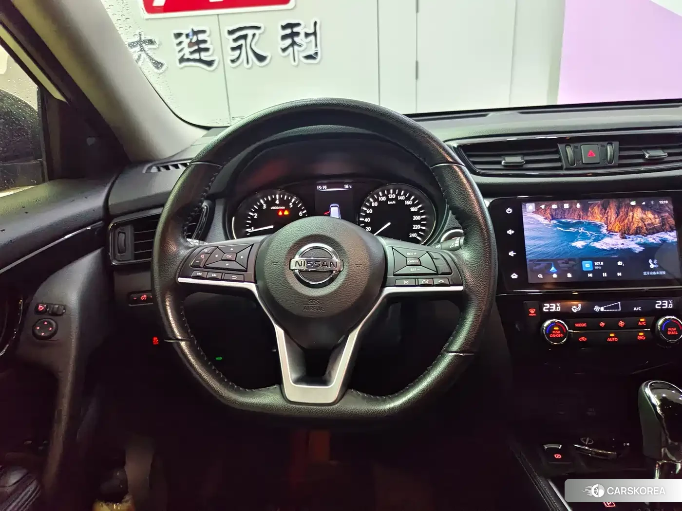 Nissan Qijun id 4622413 из Китая 9