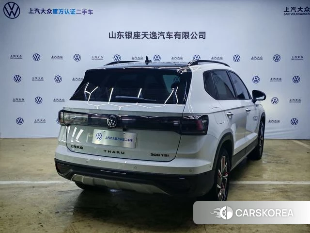 Volkswagen Tuyue 2024 Белый из Китая, фото 4