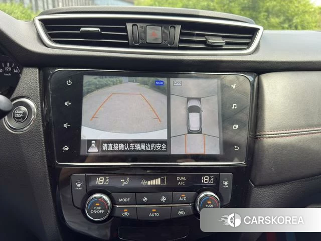 Nissan Qashqai id 4399959 из Китая 13