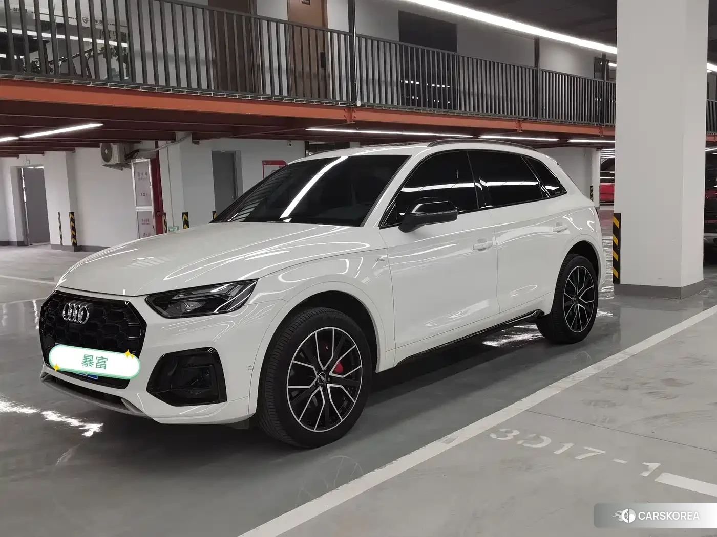 Audi Q5L 2024 Белый из Китая, фото 6