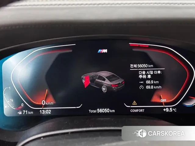 BMW 5 Series (G30) 2020 Серый из Кореи, фото 3