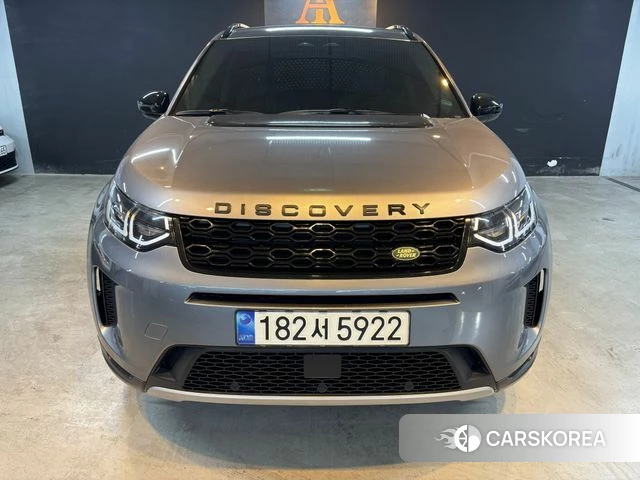 Land Rover Discovery Sports 2nd Generation id 4854780 из Кореи 12