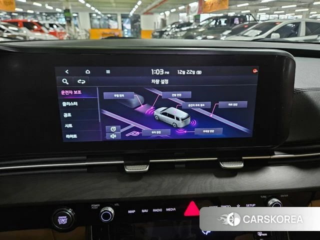 Kia Carnival 4th generation id 4495872 из Кореи 13