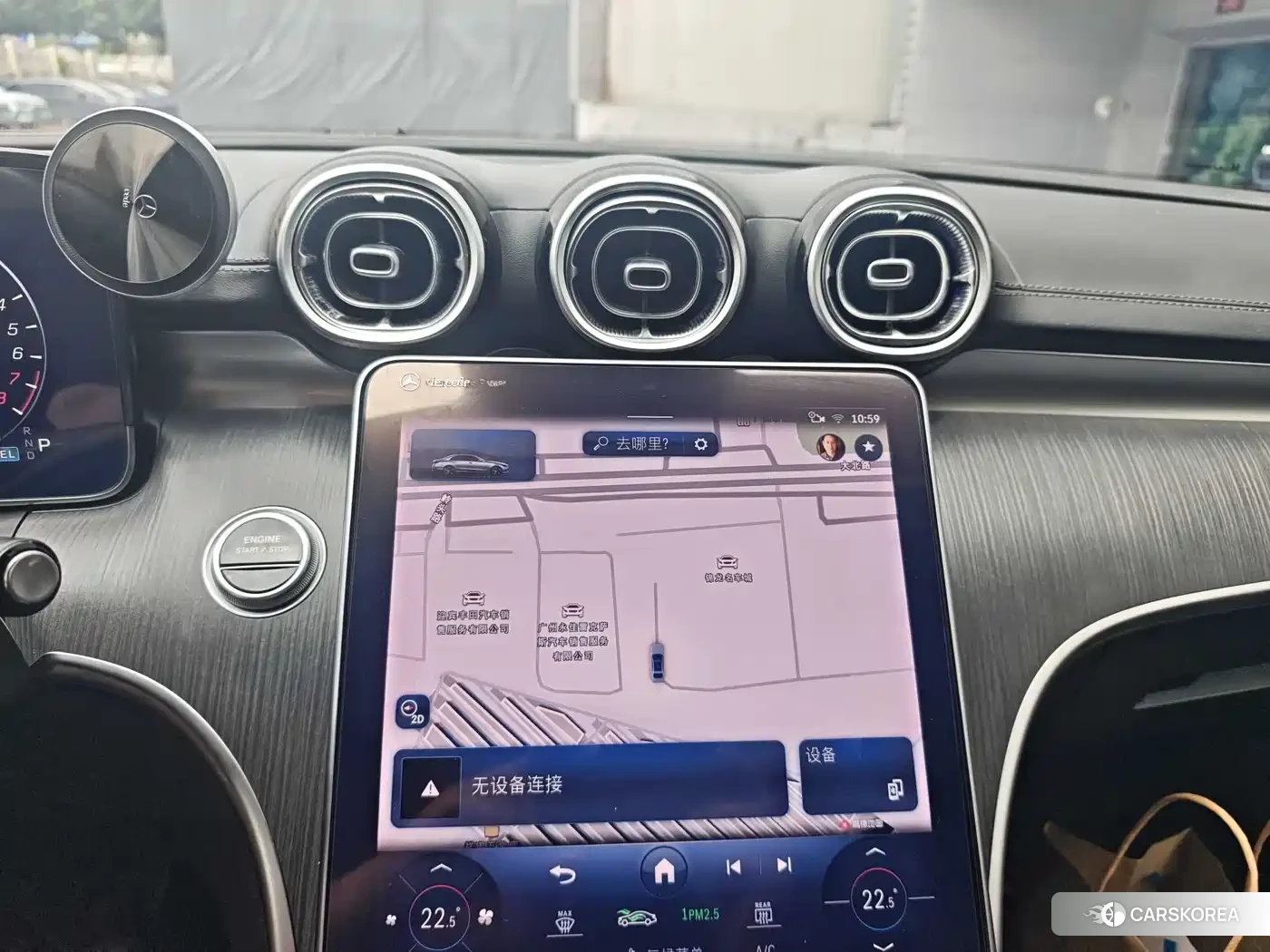 Mercedes-Benz C-class new energy id 4548310 из Китая 10