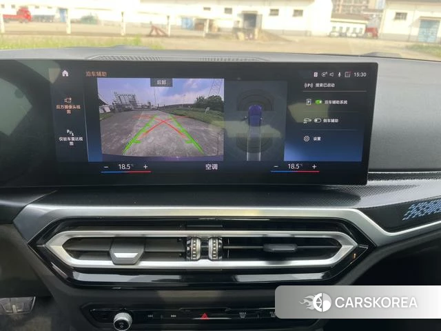 BMW 2 series (imported) id 4291144 из Китая 10
