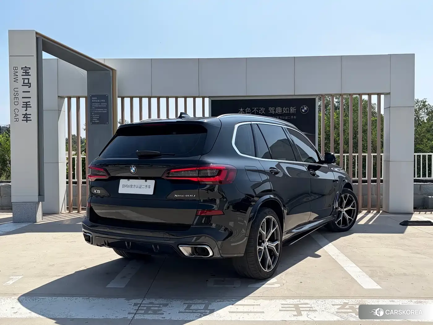 BMW X5 id 4654509 из Китая 8