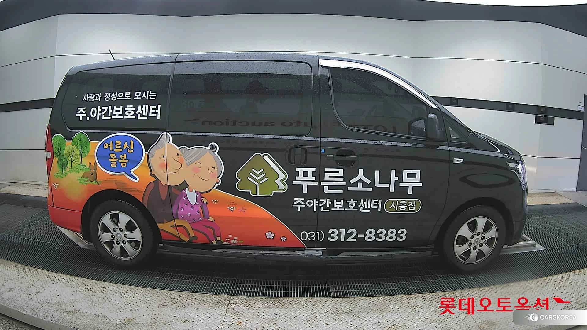 Hyundai Grand Starex id 4352350 из Кореи 23
