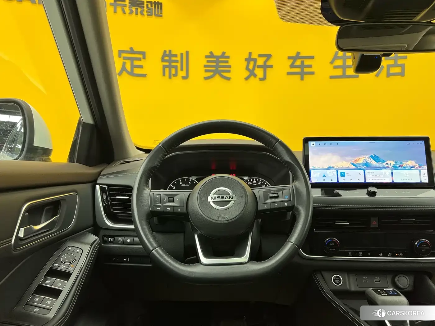 Nissan Qijun id 4599830 из Китая 22