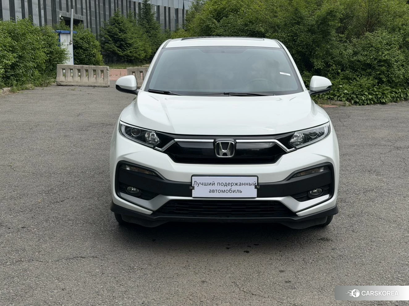 Honda XR-V id 4420360 из Китая 9
