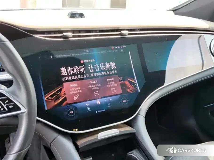 Mercedes-Benz EQS 2024 Белый из Китая, фото 3