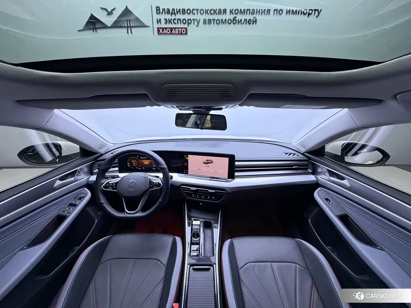 Volkswagen Lamando id 4622453 из Китая 15