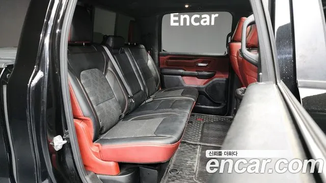 Dodge Lampicup id 2516293 из Кореи 13