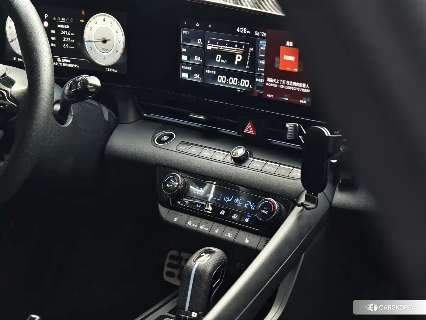 Hyundai Elantra Elantra N id 4547297 из Китая 16