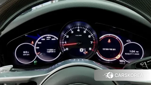 Porsche Cayenne (PO536) 2020 Белый из Кореи, фото 3