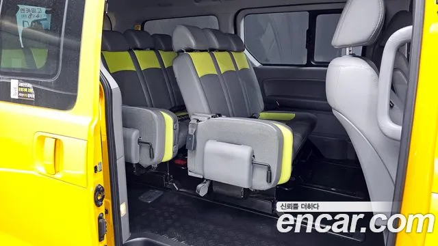 Hyundai The New Grand Starex id 2580379 из Кореи 13