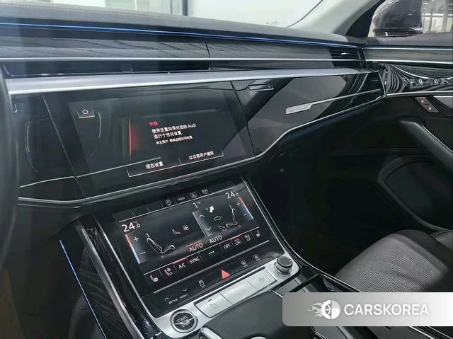 Audi A8 id 4291167 из Китая 21