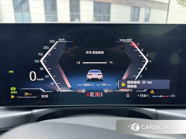 BMW 3 series id 4275425 из Китая 11