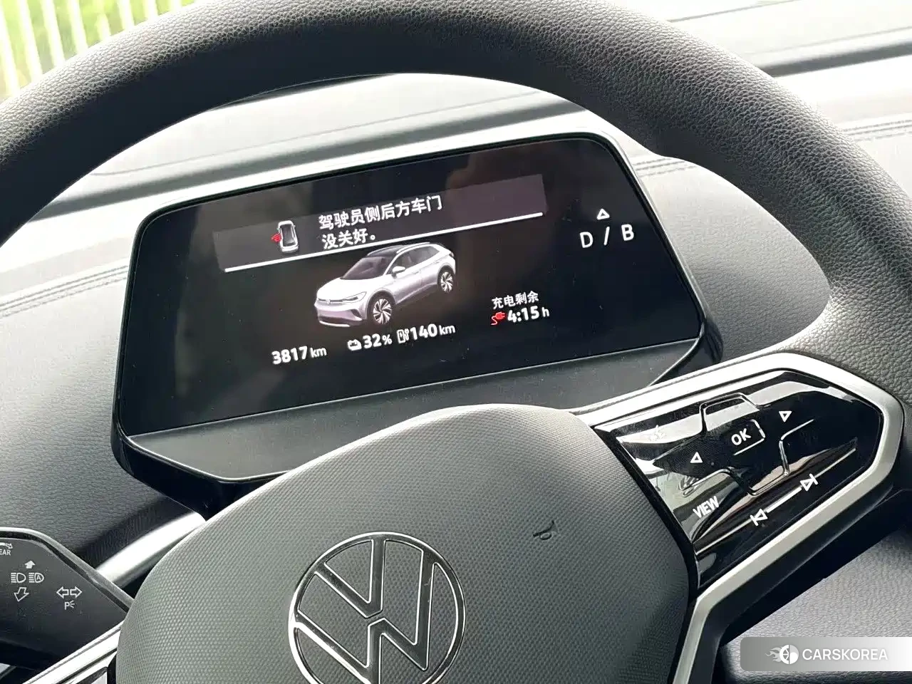 Volkswagen ID.4 CROZZ 2025 Silver/gray из Китая, фото 3