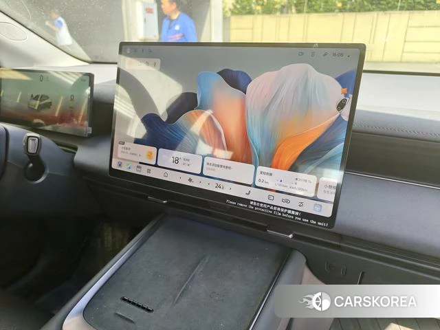 Nissan N6 id 4298329 из Китая 9