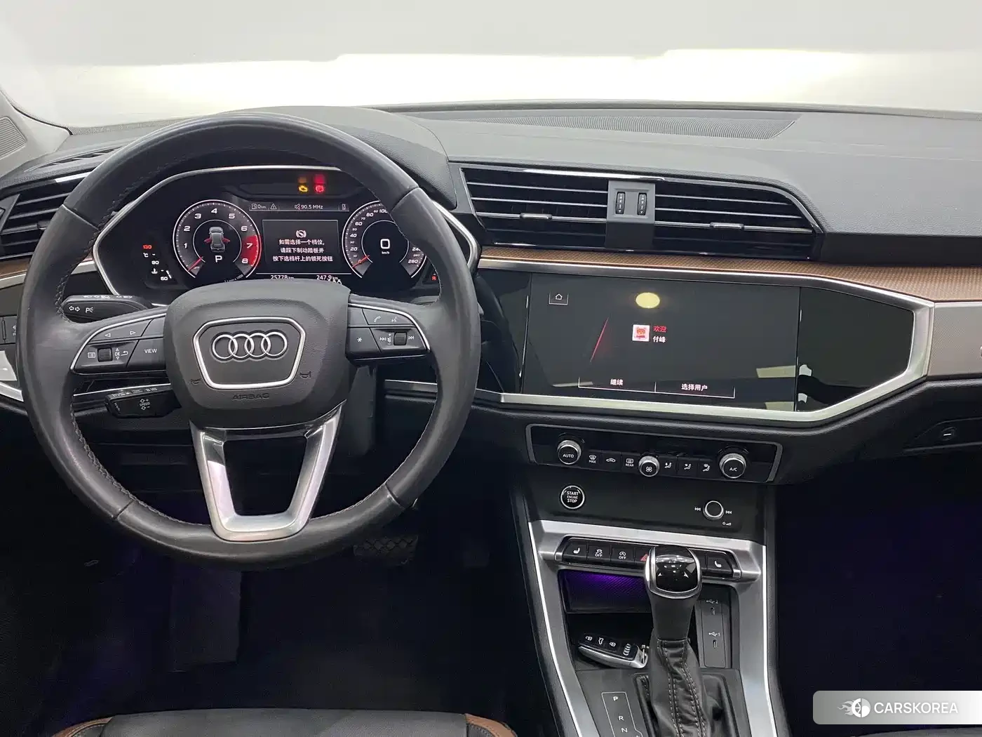 Audi Q3 id 4669301 из Китая 10