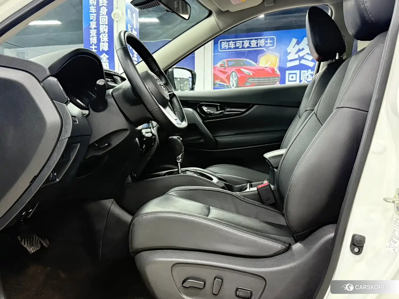 Nissan Qijun id 4628376 из Китая 13