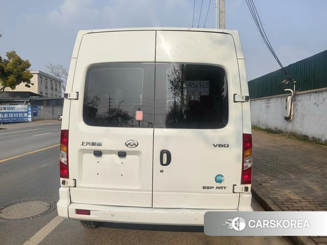 Chase Xintu V80 2023 Белый из Китая, фото 6
