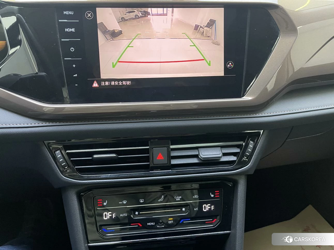 Volkswagen Tharu id 4504681 из Китая 9