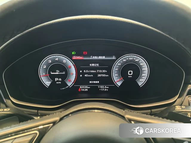 Audi A4L id 4307086 из Китая 11