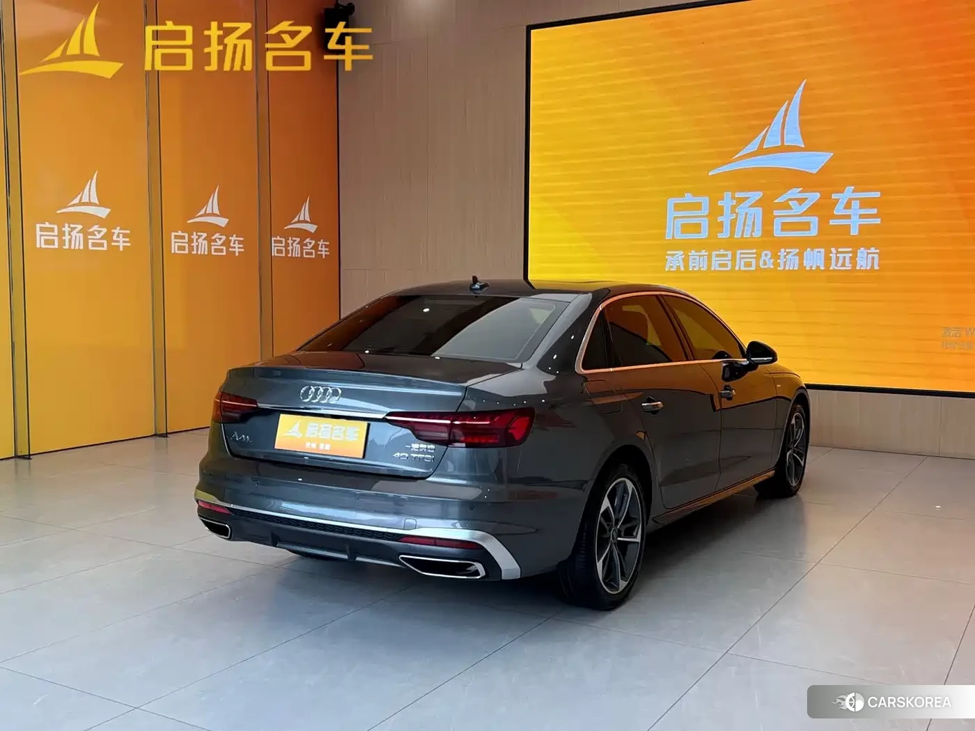 Audi A4L 2022 Silver/gray из Китая, фото 3