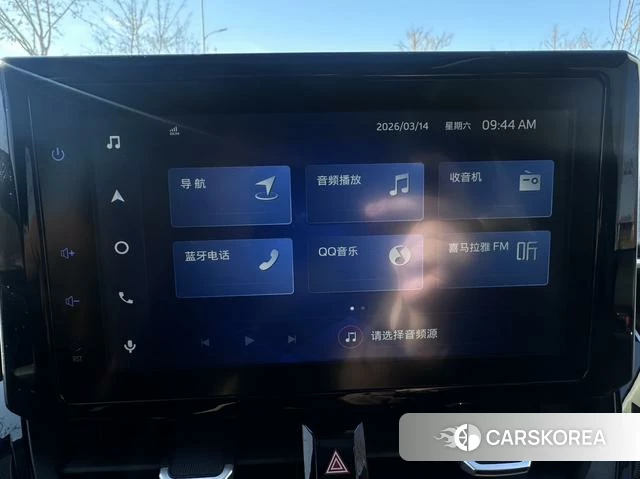 Toyota Corolla id 4198998 из Китая 16