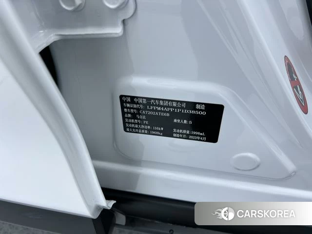 Mazda CX-4 id 4263405 из Китая 21
