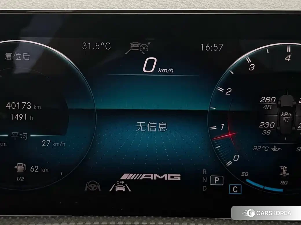 Mercedes-Benz A-class AMG 2021 Silver/gray из Китая, фото 3
