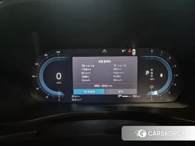 Volvo XC40 id 3529183 из Кореи 5