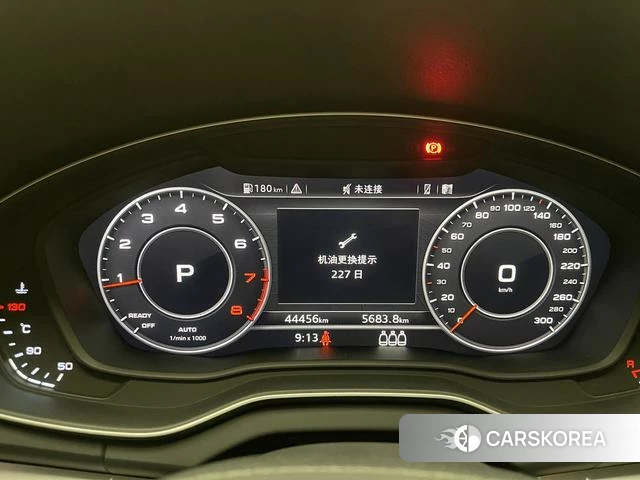 Audi Q5L id 4261533 из Китая 15
