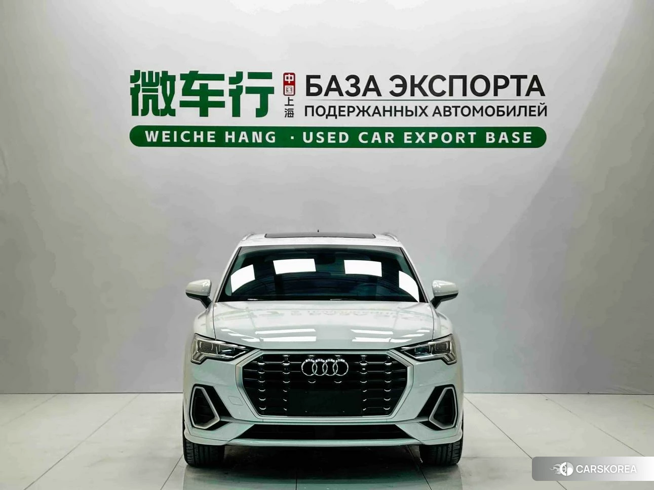 Audi Q3 id 4453855 из Китая 14